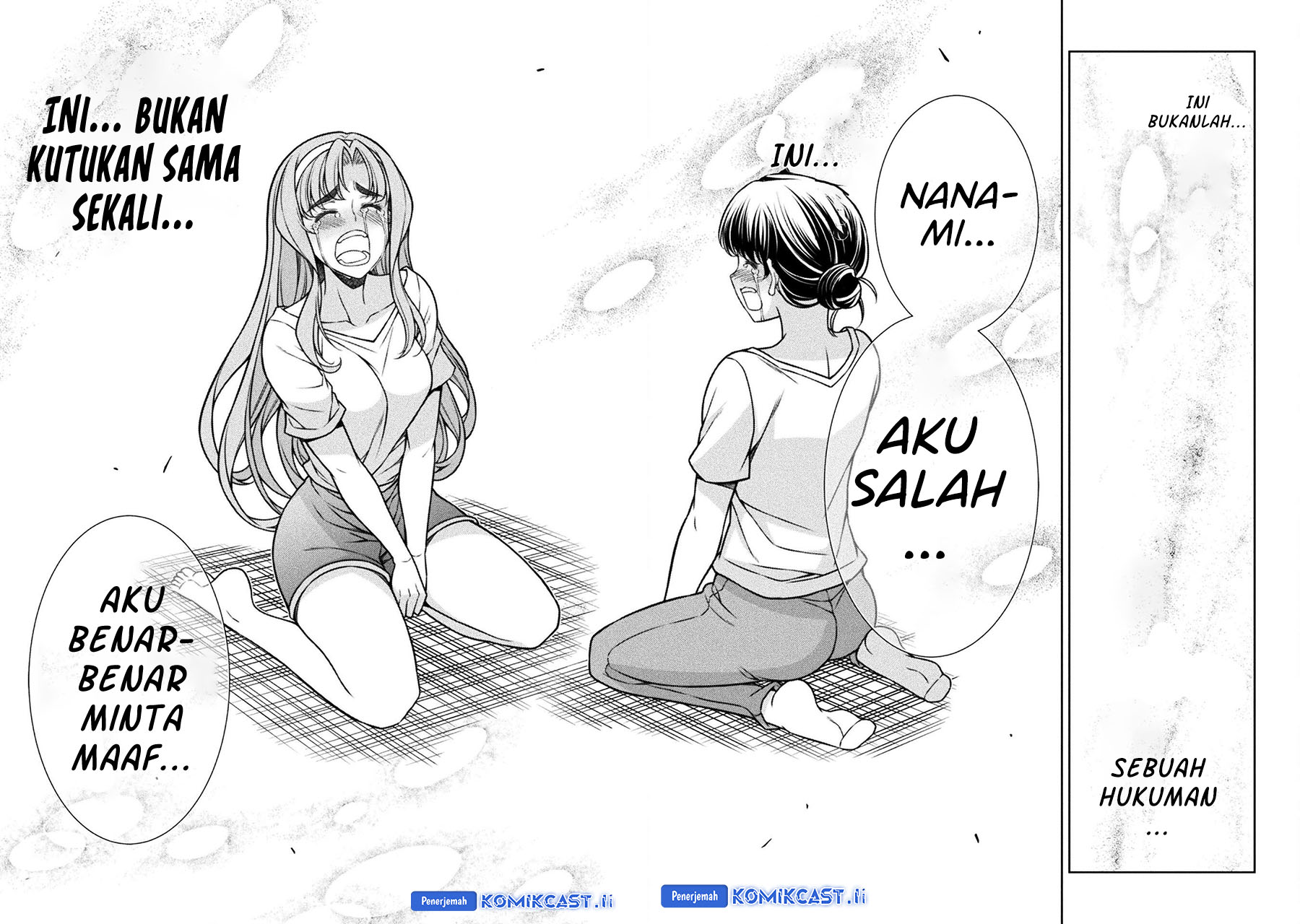 Dilarang COPAS - situs resmi www.mangacanblog.com - Komik silver plan to redo from jk 079 - chapter 79 80 Indonesia silver plan to redo from jk 079 - chapter 79 Terbaru 30|Baca Manga Komik Indonesia|Mangacan
